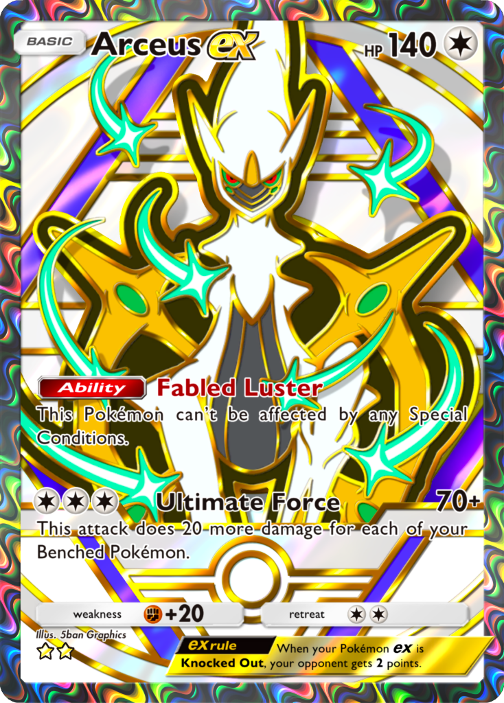 Arceus Ex - Deluxe Pack Ex