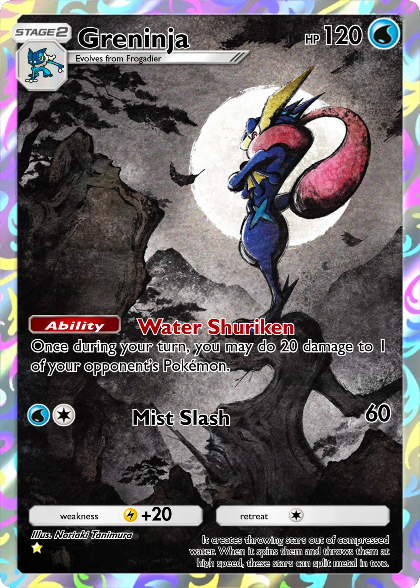 Greninja- Deluxe Pack Ex