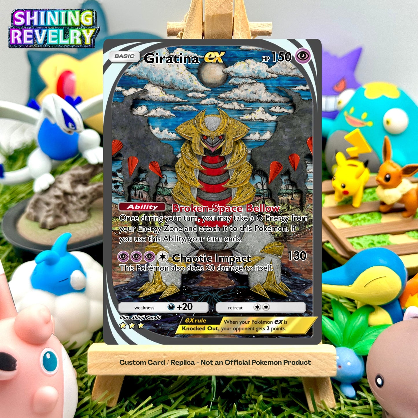 Girantina Immersive - Shining Revelry