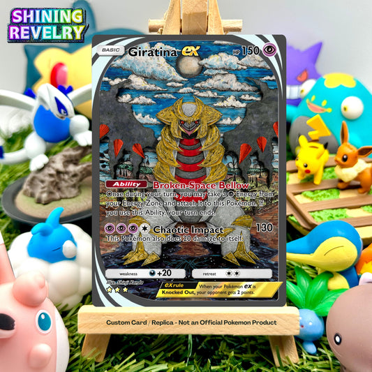Girantina Immersive - Shining Revelry