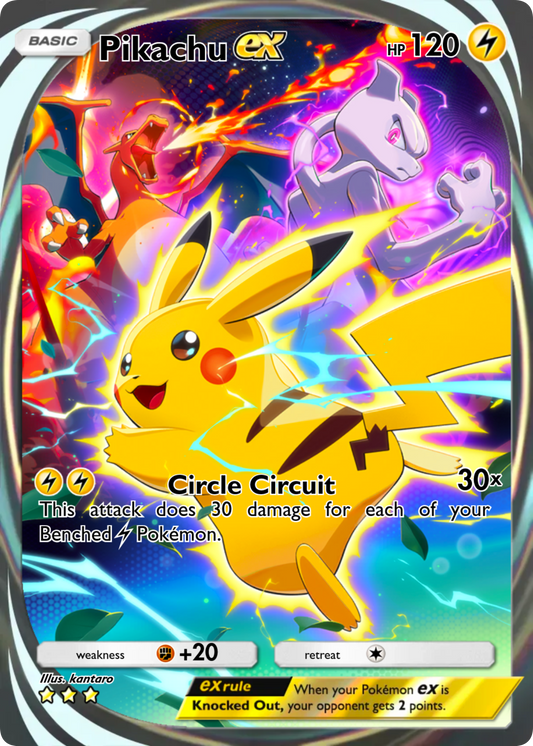 Pikachu Immersive Ex - Deluxe Pack Ex